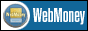 �������� Webmoney