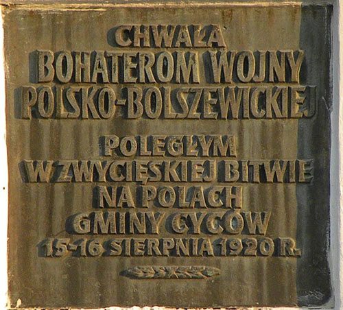 Пам'ятник героям польсько-більшовицької війни в центрі Цицова