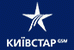 Kyivstar GSM